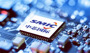 中芯國際：二季度中國客戶信心回升，新能源汽車類和工業類芯片供不應求