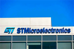 五月初ST意法半導(dǎo)體公布2023年第一季度財(cái)報(bào)