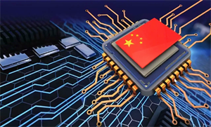 “缺人+缺芯”，國產(chǎn)芯片企業(yè)的前景在何方？