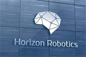 作為自動駕駛芯片領(lǐng)域的獨(dú)角獸，地平線再也不避諱“性價比”