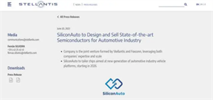 進軍車用芯片領域！富士康、Stellantis成立合資公司
