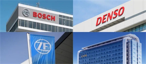2023年度全球汽車零部件配套供應商百強榜