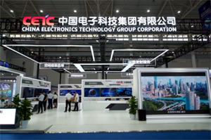 探索CKS中科芯：深耕芯片領域，專注自主創(chuàng)新