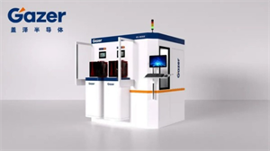 首臺國產12寸Online外延膜厚量測設備即將交付！