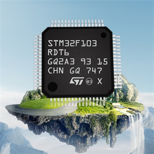 ST意法STM32F103RDT6 MCU的介紹、特性、封裝以及電路原理圖
