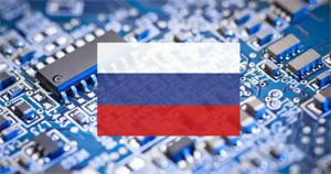 俄羅斯計劃2027年制造28nm芯片，2030年量產(chǎn)14nm芯片