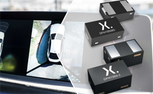 Nexperia超低結(jié)電容ESD保護(hù)二極管保護(hù)汽車數(shù)據(jù)接口