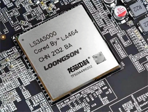 俄羅斯采購龍芯5000系列處理器，減少對英特爾依賴！國產芯片崛起