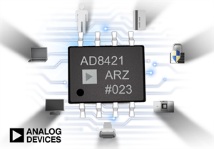 一文入門ADI亞德諾精密數模轉換器系列—亞德諾代理商永芯易科技