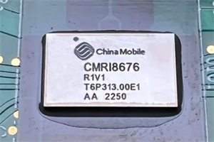 國資委網(wǎng)店帶貨！中國移動5G射頻收發(fā)芯片上架淘寶 售價999999元