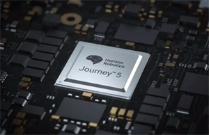 地平線下一代自動(dòng)駕駛芯片曝光！單芯片560TOPS算力