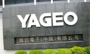 6.86億歐元，國巨正式完成對施耐德工業(yè)傳感器部門收購