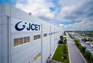 長電科技與行業(yè)伙伴合作開發(fā)高標準UWB產品