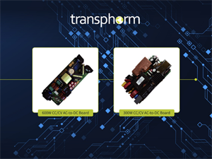 Transphorm發(fā)布兩款應(yīng)用于兩輪和三輪電動車電池充電器的參考設(shè)計