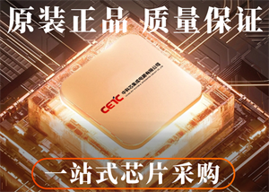 CKS中科芯CKS32F405RGT6單片機的中文參數、應用領域和功能特點