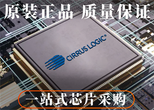 CIRRUS LOGIC凌云CS8416-CZZR音頻接口芯片的中文參數(shù)、應用領域和功能特點