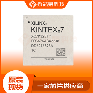 賽靈思XC7K325T-1FFG676C可編程邏輯器件的中文參數、功能特點及應用領域