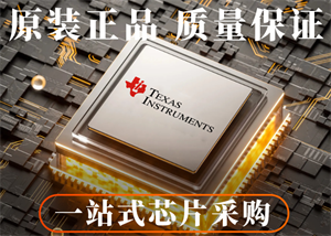 德州儀器SN65DP159RSBR視頻接口芯片的中文參數、功能特點及應用領域