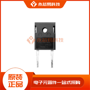 快恢復/超快恢復二極管