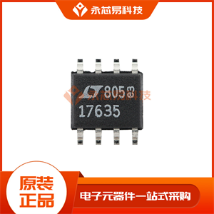 LT1763CS8#TR