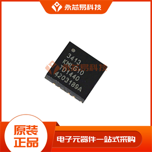 音頻功率放大器